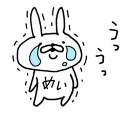 MEI RABBIT sticker #14547950