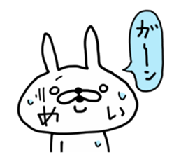 MEI RABBIT sticker #14547955