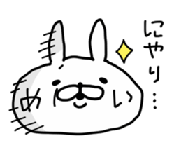 MEI RABBIT sticker #14547958