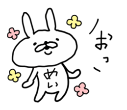 MEI RABBIT sticker #14547959