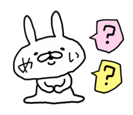 MEI RABBIT sticker #14547961
