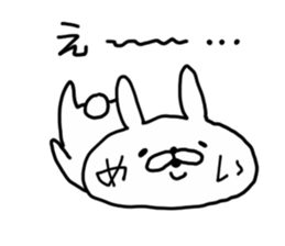 MEI RABBIT sticker #14547963