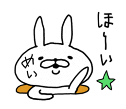 MEI RABBIT sticker #14547966