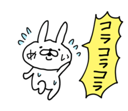 MEI RABBIT sticker #14547969