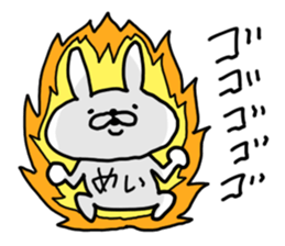 MEI RABBIT sticker #14547970