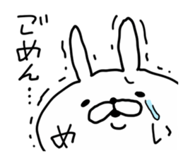 MEI RABBIT sticker #14547973