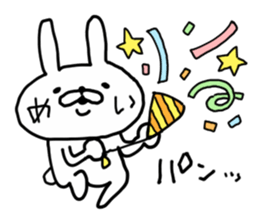 MEI RABBIT sticker #14547974