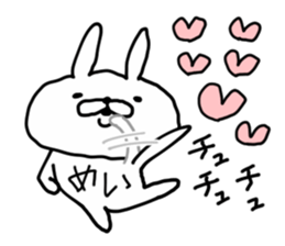 MEI RABBIT sticker #14547978