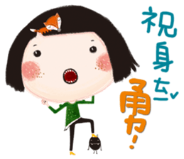 Stacy << Happy New Year>> sticker #14548065