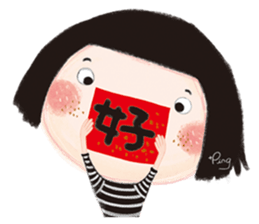 Stacy << Happy New Year>> sticker #14548068