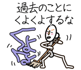 ouen sticker #14548163