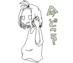 Jitome girls vol.2 sticker #14548184