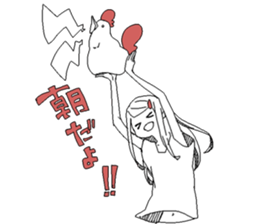 Jitome girls vol.2 sticker #14548187