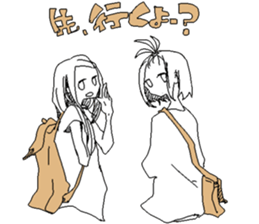 Jitome girls vol.2 sticker #14548194