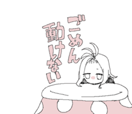 Jitome girls vol.2 sticker #14548210