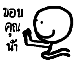 Buy me sticker #14548223