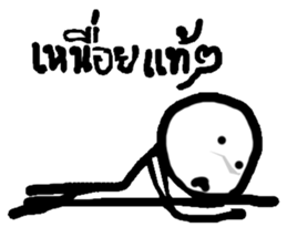 Buy me sticker #14548226