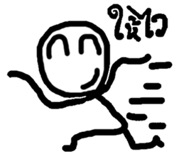 Buy me sticker #14548229