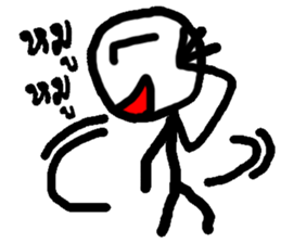 Buy me sticker #14548230