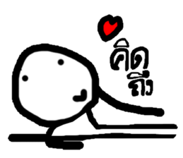 Buy me sticker #14548234