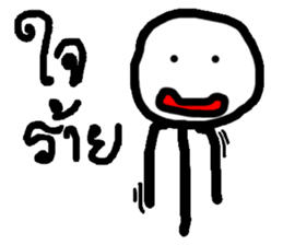 Buy me sticker #14548237