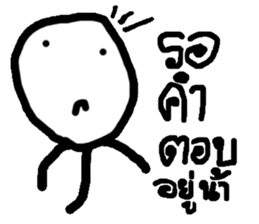 Buy me sticker #14548240