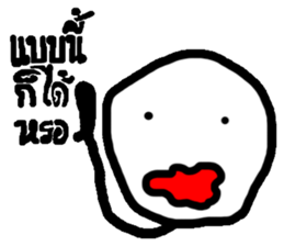 Buy me sticker #14548241