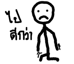 Buy me sticker #14548244