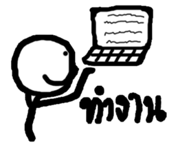 Buy me sticker #14548248