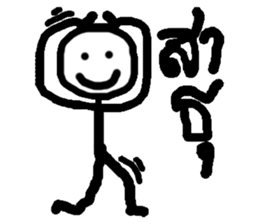 Buy me sticker #14548250