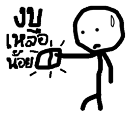 Buy me sticker #14548251