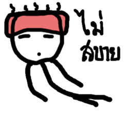 Buy me sticker #14548252