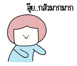 I said sticker #14548260