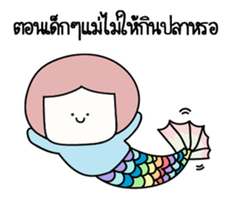 I said sticker #14548265