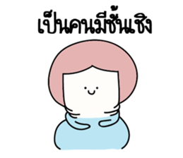 I said sticker #14548270