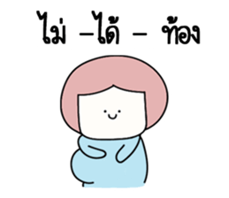 I said sticker #14548271