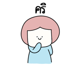 I said sticker #14548273