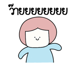 I said sticker #14548276