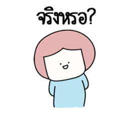 I said sticker #14548278