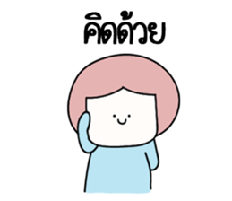 I said sticker #14548279