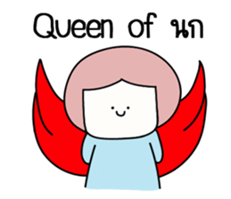 I said sticker #14548283