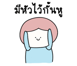 I said sticker #14548287