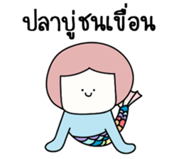 I said sticker #14548289