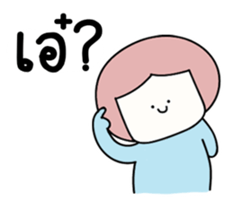 I said sticker #14548292