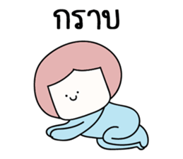 I said sticker #14548293