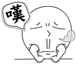 The Best sticker #14548341