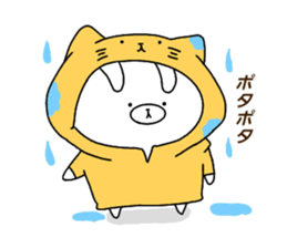 Bear rabbit lovely sticker sticker #14548355