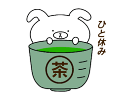 Bear rabbit lovely sticker sticker #14548361