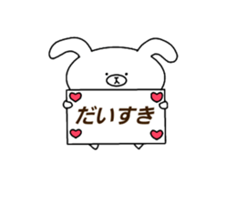 Bear rabbit lovely sticker sticker #14548366