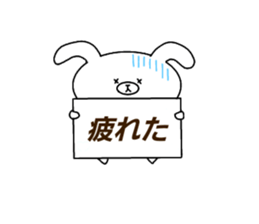 Bear rabbit lovely sticker sticker #14548368